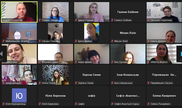 Учасники зустрічі